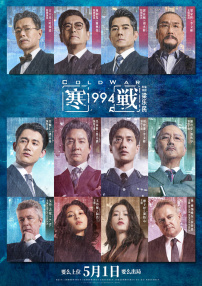 91视在线国内在线播放酒店