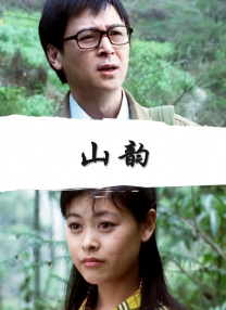 逍遥浏览器