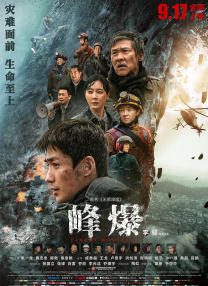 91视在线国内在线播放酒店